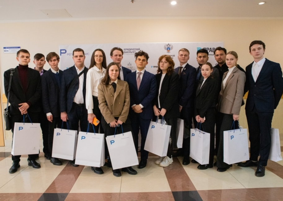 Финал конкурса «MSU Open Urban Law Cup»