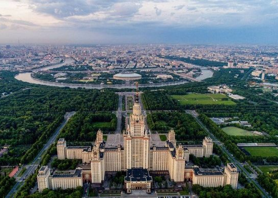 Конкурс работ, способствующих решению задач программы развития Московского университета, в номинации «Выдающиеся научные статьи»