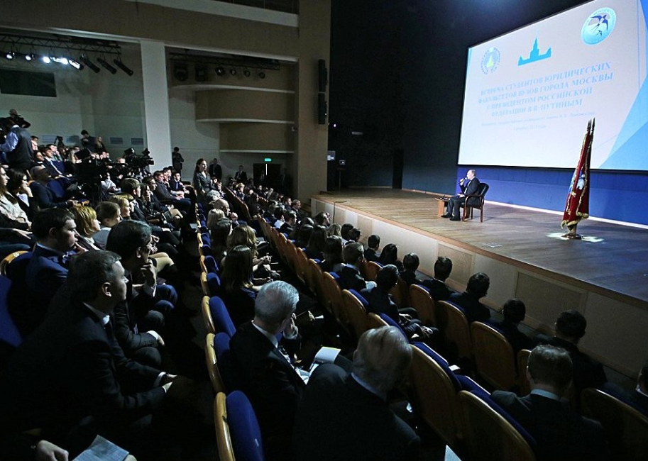 Встреча с Президентом России В.В. Путиным