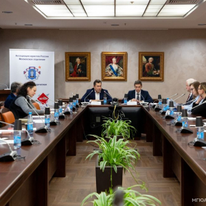 Цифровой кодекс: перспективы и риски   28 ноября 2024 г. 