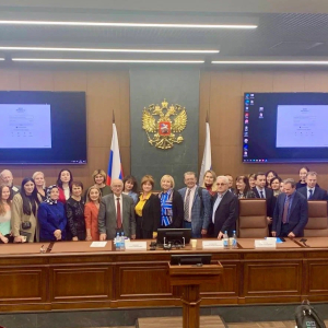 Совместная конференция: секция конституционного права 27 ноября 2024 г.