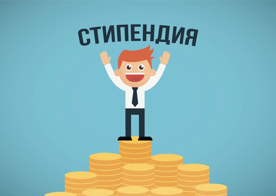 Встреча с куратором стипендиальной программы Правительства Москвы для студентов бакалавриата