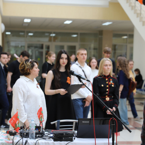Торжественные мероприятия Юридического факультета, посвященные Дню Победы, 24 апреля 2025 г. 