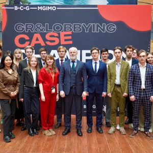 Победа нашей команды в Case Championship BCC x MGIMO по GR&Lobbing  29 апреля 2025 г. 