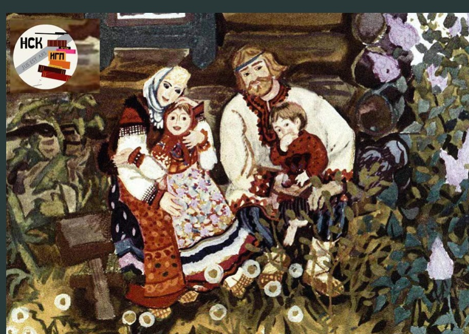 Историко-правовой кружок приглашает