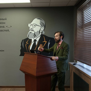 Круглый стол «Проблемы практики федеративного строительства в сравнительной перспективе»  21 мая 2025 г. 