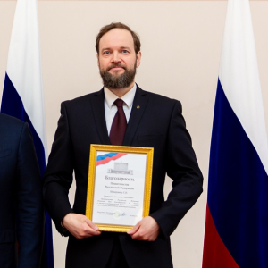 Вручение государственных наград    21 мая 2025 г. 