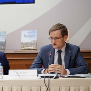 Круглый стол по истории российского биржевого дела    21 мая 2025 г. 
