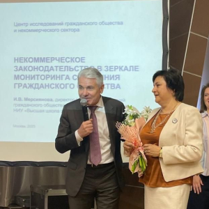 Е.А. Абросимовой вручена награда   28 мая 2025 г. 