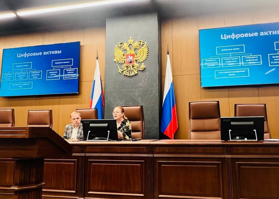 Лекция Лианы Витальевны Пепеляевой
