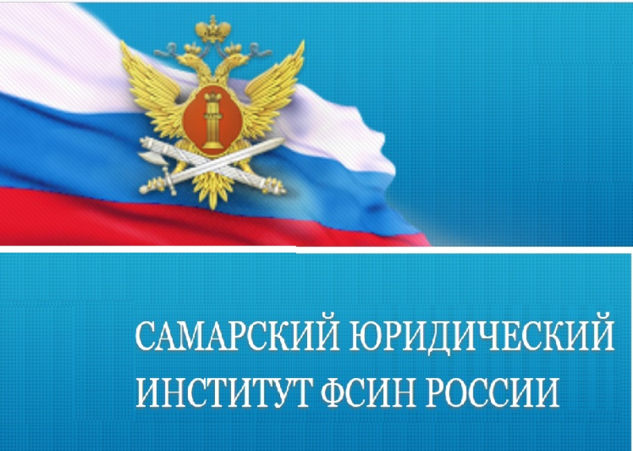 Письмо с благодарностью