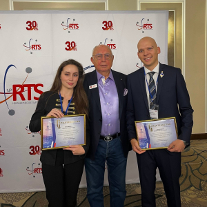 Конкурс на соискание стипендии «Некоммерческого партнерства развития финансового рынка РТС» 19 сентября 2025 г.