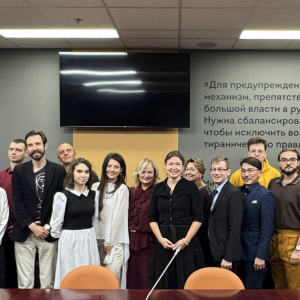 Заседание научно-дискуссионного клуба ККиМП   17 сентября 2025 г. 