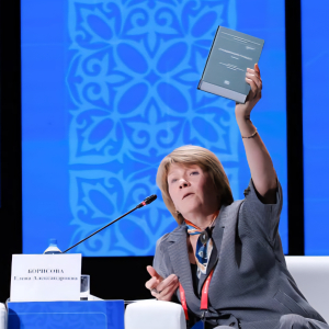 КМЮФ: XII симпозиум журнала «Вестник гражданского процесса» 3-4 октября 2025 г.