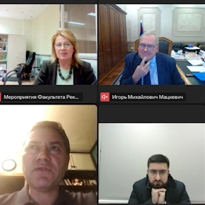 Встреча с Игорем Михайловичем Мацкевичем  8 октября 2025 г. 