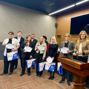 Межвузовский кейс-чемпионат по правовым аспектам ЖКХ  4 октября 2025 г. 