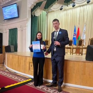 Международный конкурс по воздушному праву 6-9 октября 2025 г. 