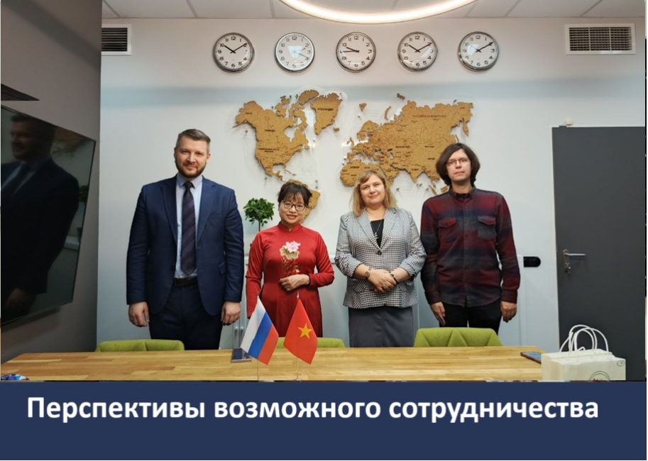 Визит экс-ректора Юридического института Вьетнамского национального университета в Ханое