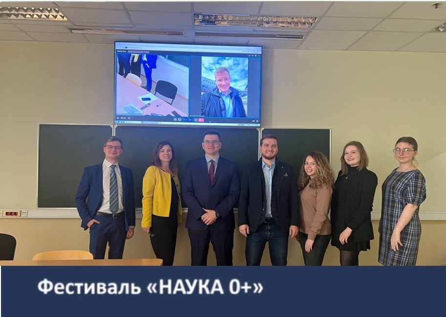 Круглый стол «Регулирование Шредингера: суперпозиция приватности и ИИ»