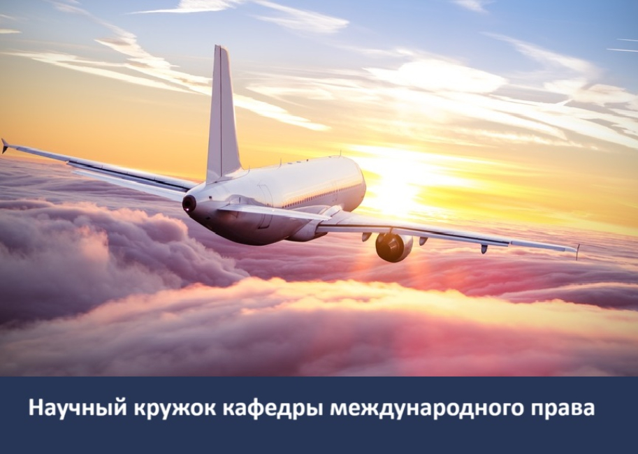Встреча с Александром Александровичем Баталовым