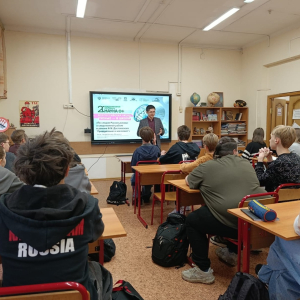 Лекция Э.А. Макаримова для школьников 14 октября 2025 г. 