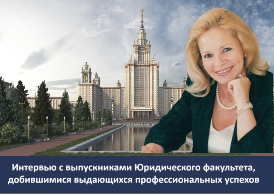 Интервью с Татьяной Константиновной Андреевой