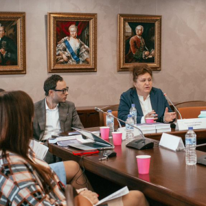 Всероссийская конференция «Группа компаний в банкротном праве» 16 октября 2025 г. 