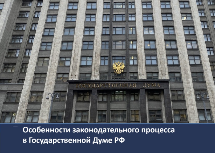 Встреча с Алсу Фаритовной Хакимовой