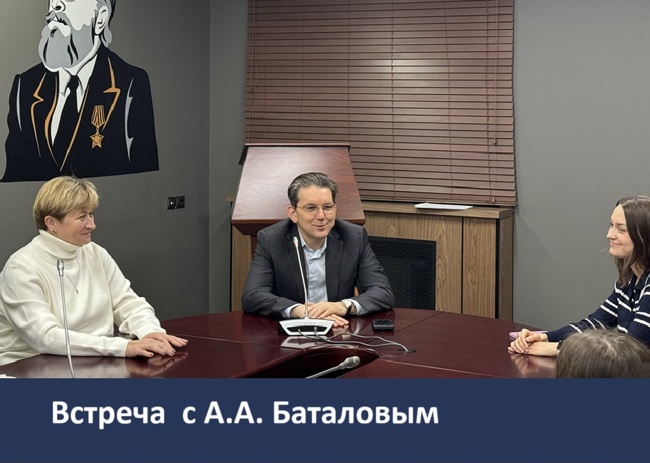 Заседание кружка кафедры международного права