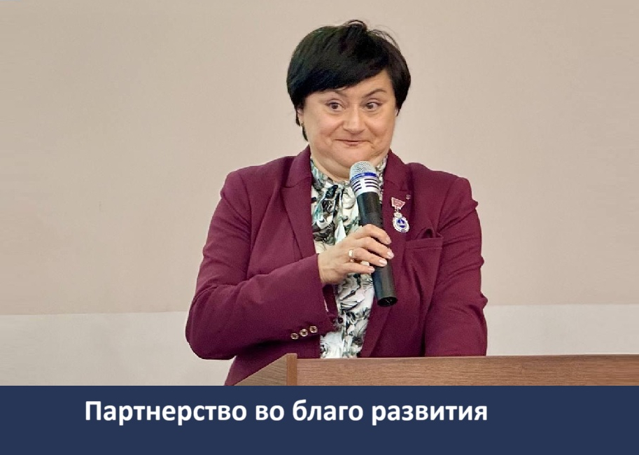 Гражданский форум Ярославской области  