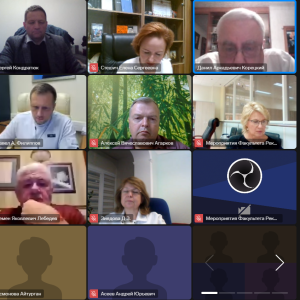 Встреча с Данилом Аркадьевичем Корецким  22 октября 2025 г. 