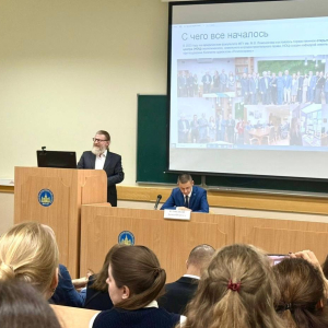 Годовщина открытия НОЦ экологического, земельного и градостроительного права  23 октября 2025 г. 