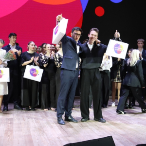 Фестиваль искусств Юридического факультета МГУ  30 октября 2025 г.  