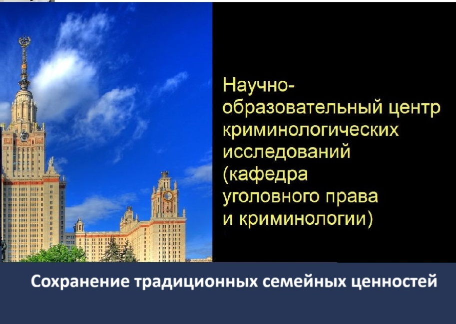 Встреча с Ильмирой Рифкатьевной Шикула