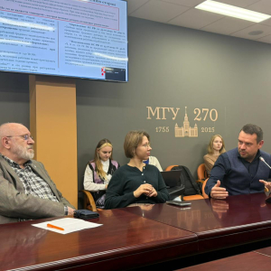 Встреча с экспертом Five Stones Consulting Александром Карпухиным  5 ноября 2025 г. 