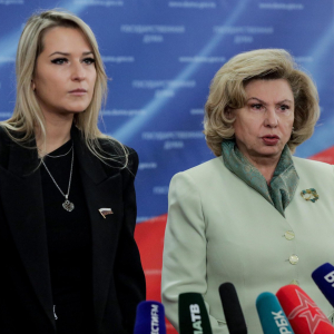 Парламентские слушания 10 ноября 2025 г. 