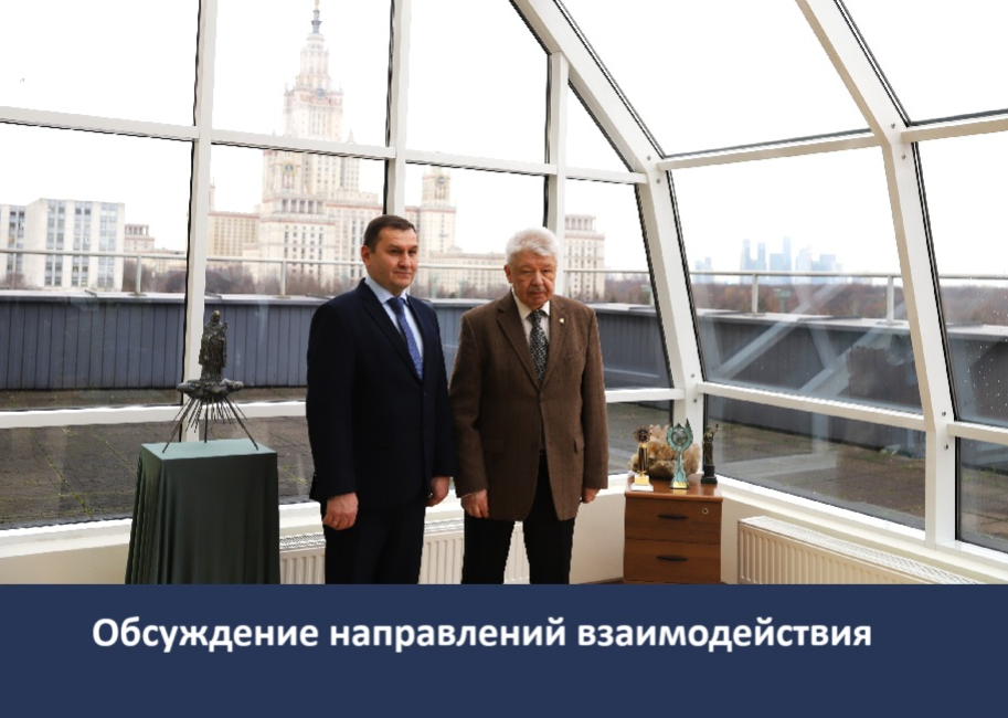 Подписано соглашение о сотрудничестве с Санкт-Петербургским университетом ФСИН