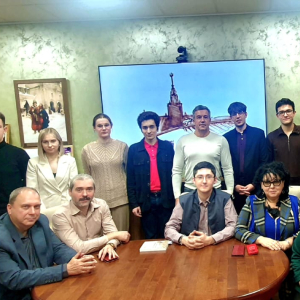 Круглый стол «Специальные знания в суде и нотариате»  12 ноября 2025 г.