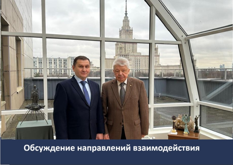 Подписано соглашение о сотрудничестве с Санкт-Петербургским университетом ФСИН