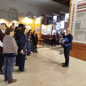 Без срока давности. Нюрнберг. 80 лет.  14 ноября 2025 г. 