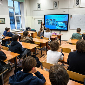 Информационные технологии в криминалистике: занятие для школьников 13 ноября 2025 г.