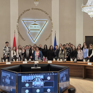 Поездка профессора Ю.С. Харитоновой в Республику Беларусь10—13 ноября 2025 г.   