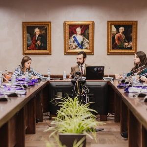 Конференция «Федерализм в современном публичном праве» 	31 октября — 15 ноября 2025 г. 