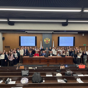 Мероприятие Школы права для учащихся гимназии им. Е.М. Примакова 15 ноября 2025 г. 