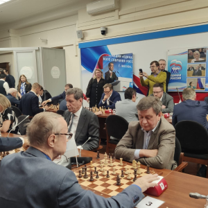 Кубок профсоюза Государственной Думы по шахматам  11 ноября 2025 г.  