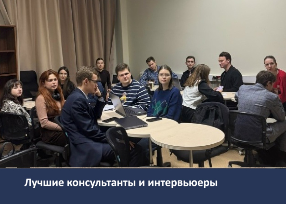 Награждение лучших клиницистов Юридического факультета