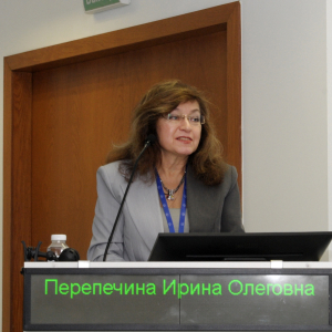 Круглый стол «Приоритетные правовые вопросы в медицине»  16—19 ноября 2025 г. 