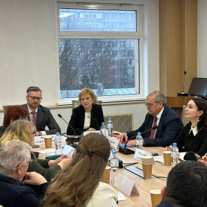 Совместная конференция: заседание секции «Качество высшего юридического образования»  26 ноября 2025 г