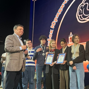 XX Кубок Юридического факультета МГУ по брейн-рингу 27 ноября 2025 г. 