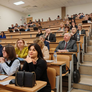 Совместная конференция: право для бизнеса как движущая сила развития экономики  26 ноября 2025 г. 